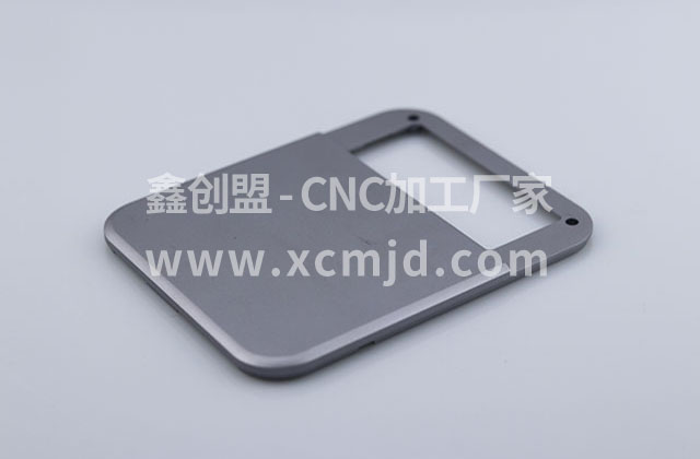 閉塞CNC鋁制品加工凹模的材料選用 閉塞CNC鋁制品加工凹模的材料選用