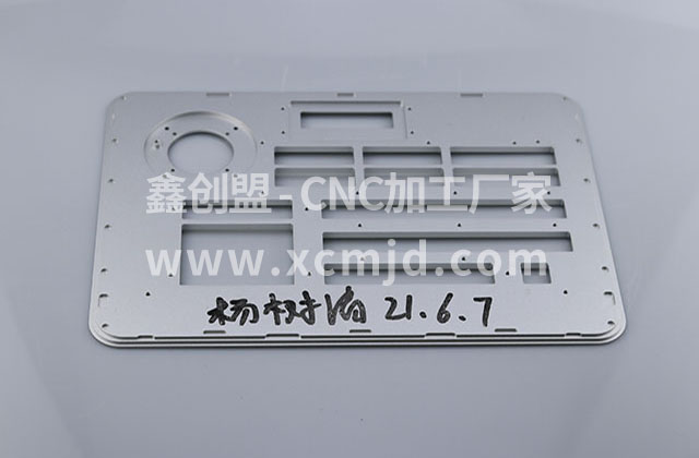 鈑金產(chǎn)品加工設(shè)備的優(yōu)劣我們要怎么看呢？