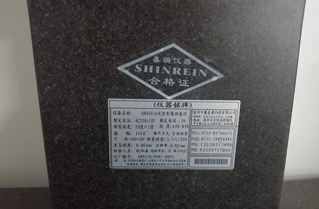 五軸加工中心與三軸加工的區(qū)別及優(yōu)勢(shì)體現(xiàn)在哪些方面？