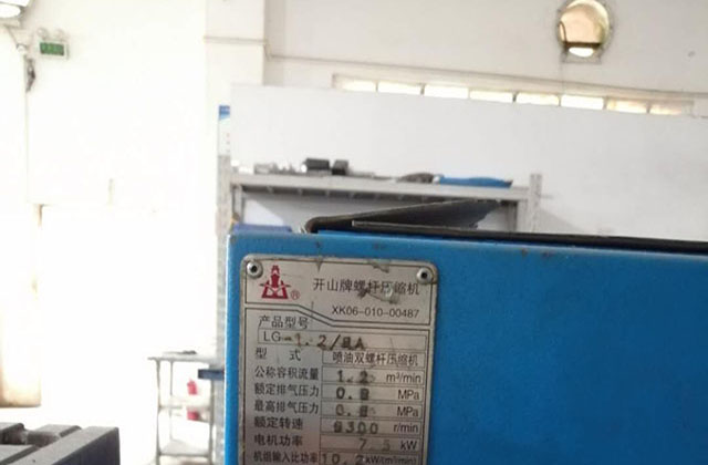 法蘭數(shù)控加工方法和刀具選用介紹！